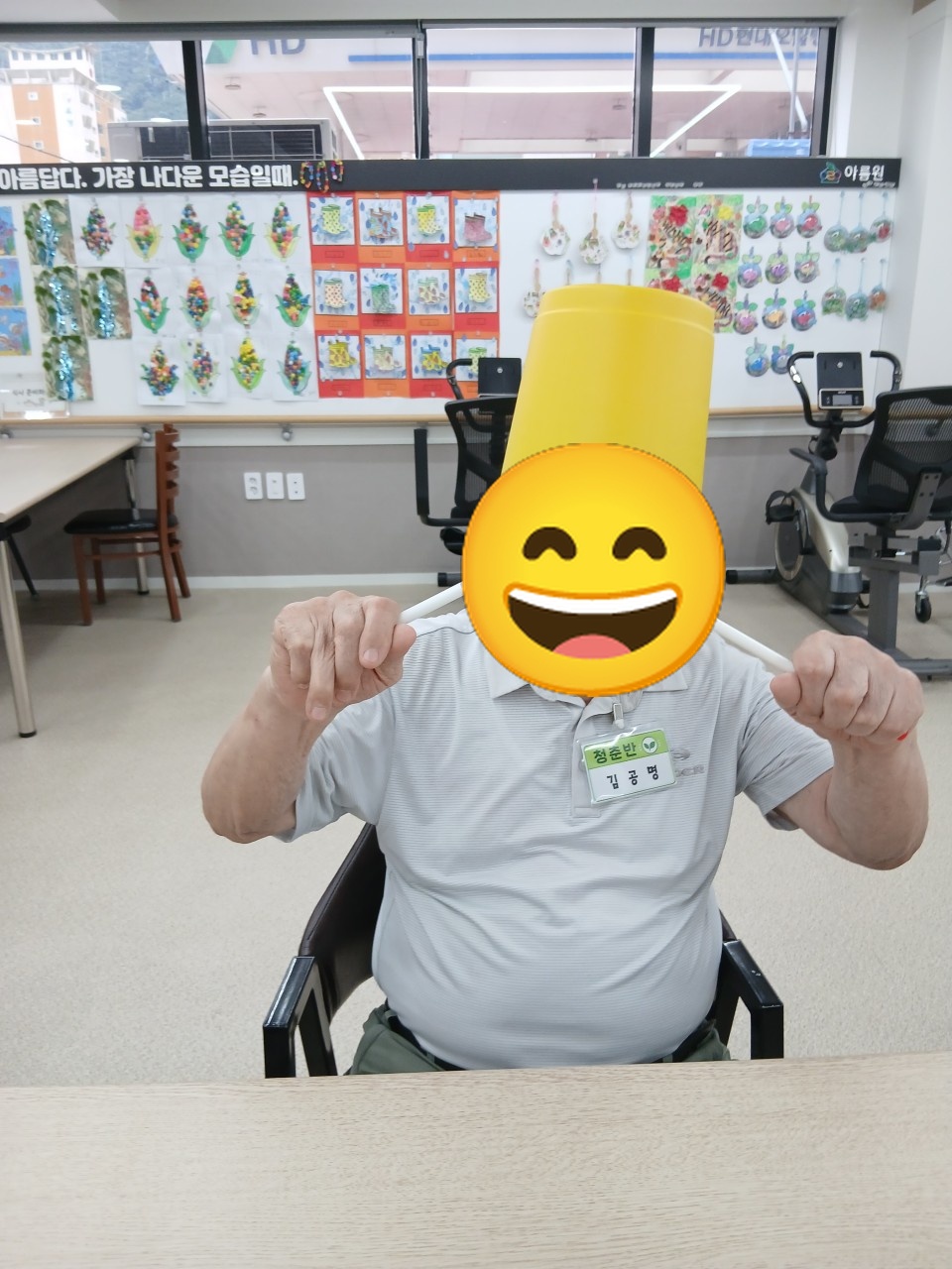 모자 만들기 미술활동